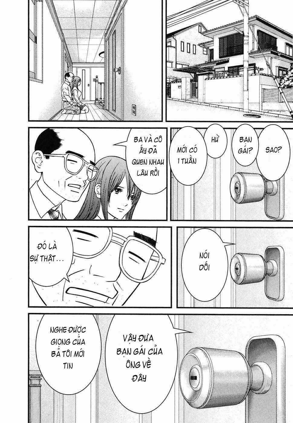 Me-Teru No Kimochi Chapter 1 trang 26