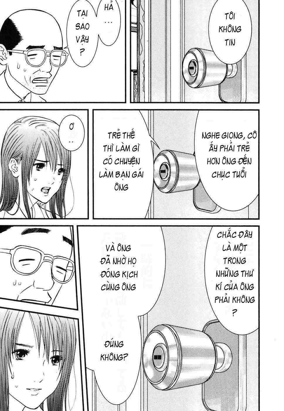 Me-Teru No Kimochi Chapter 1 trang 29
