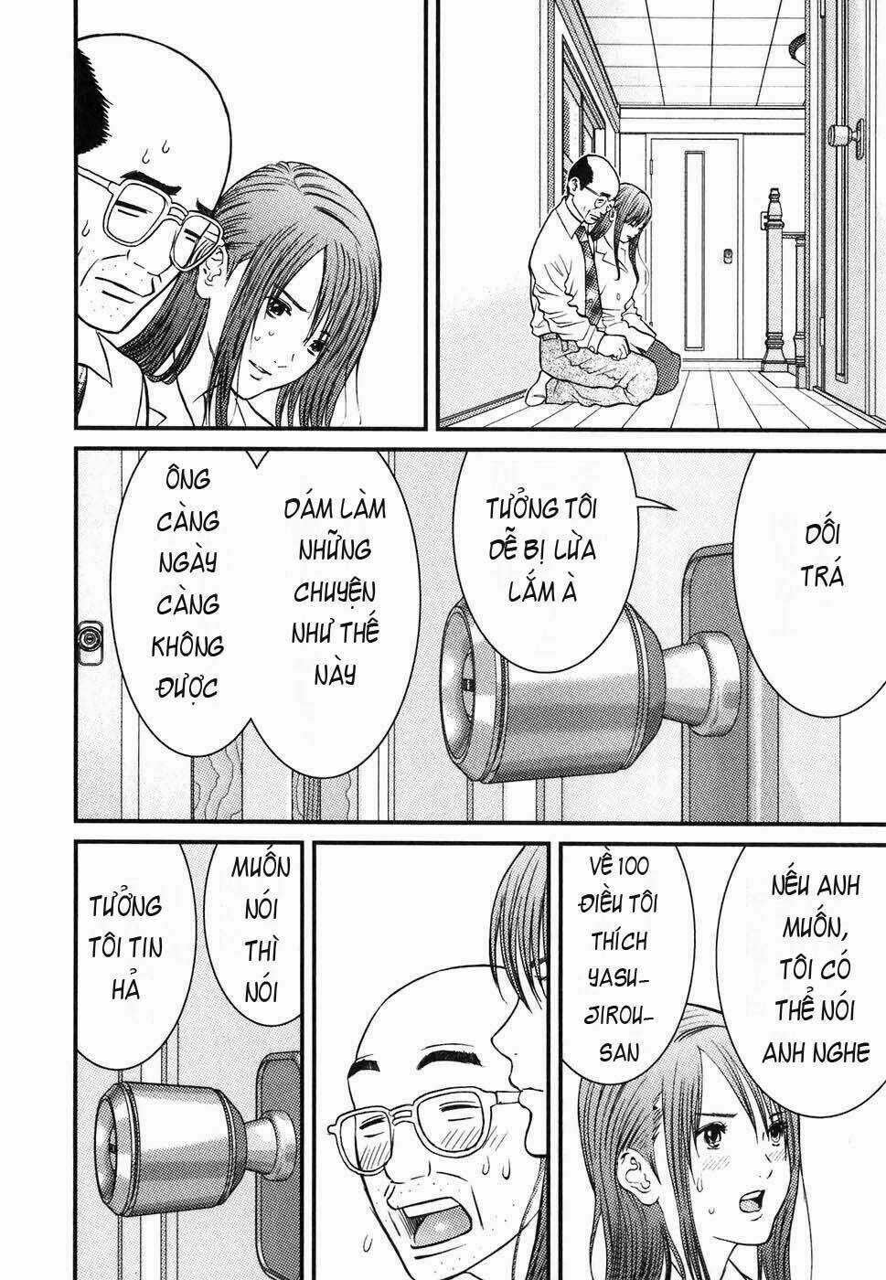 Me-Teru No Kimochi Chapter 1 trang 30