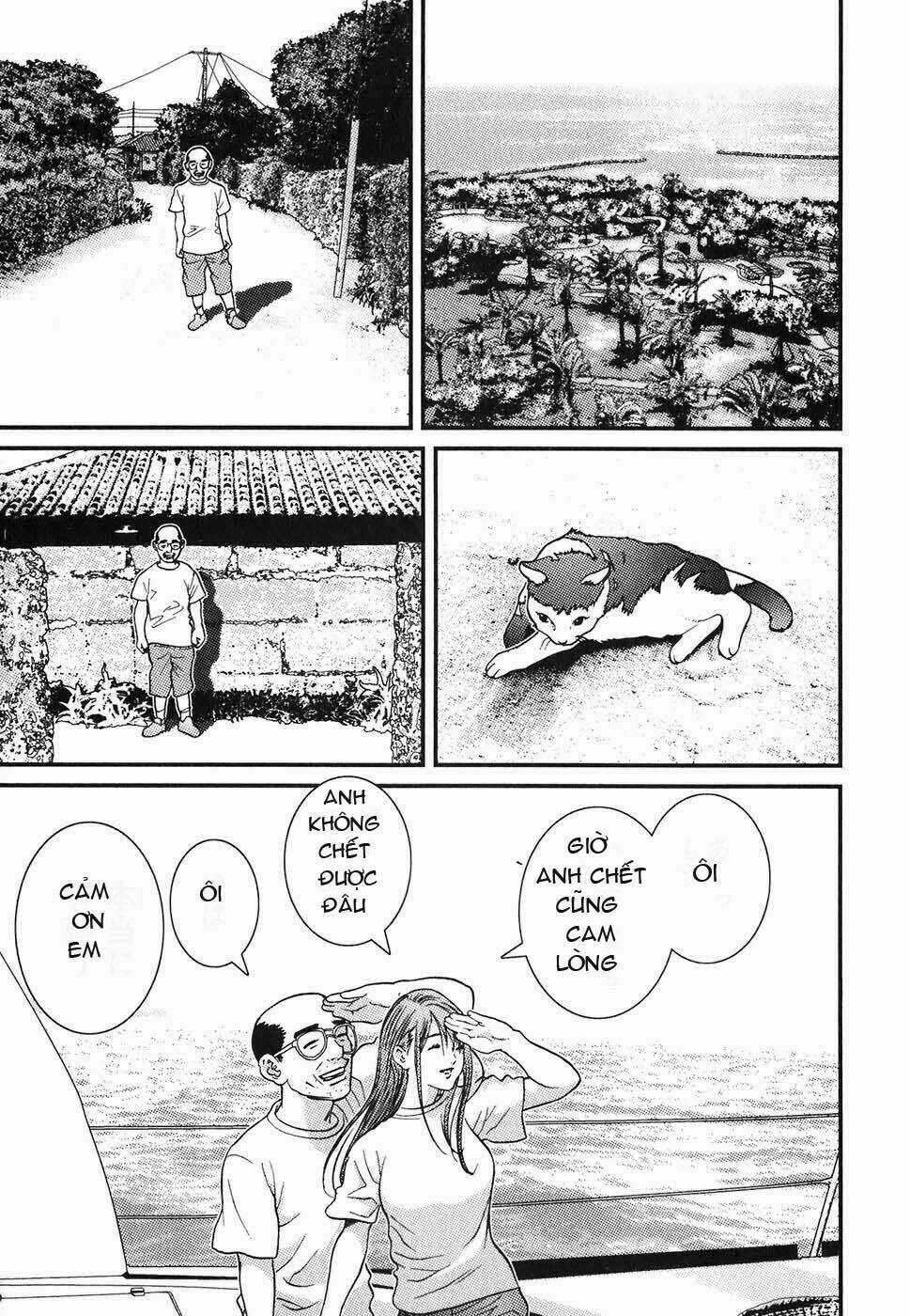 Me-Teru No Kimochi Chapter 1 trang 39