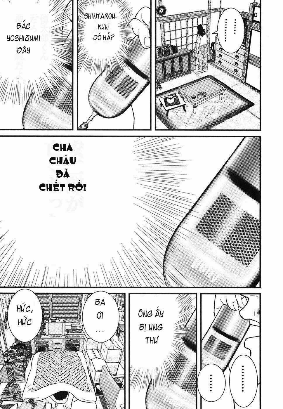 Me-Teru No Kimochi Chapter 1 trang 42