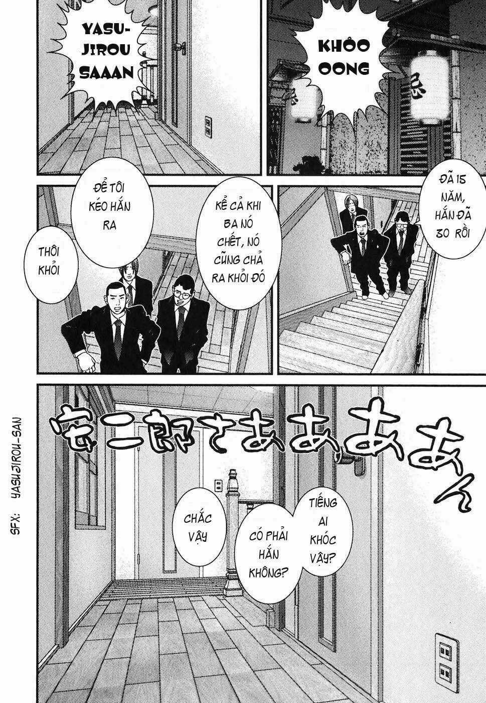 Me-Teru No Kimochi Chapter 1 trang 43