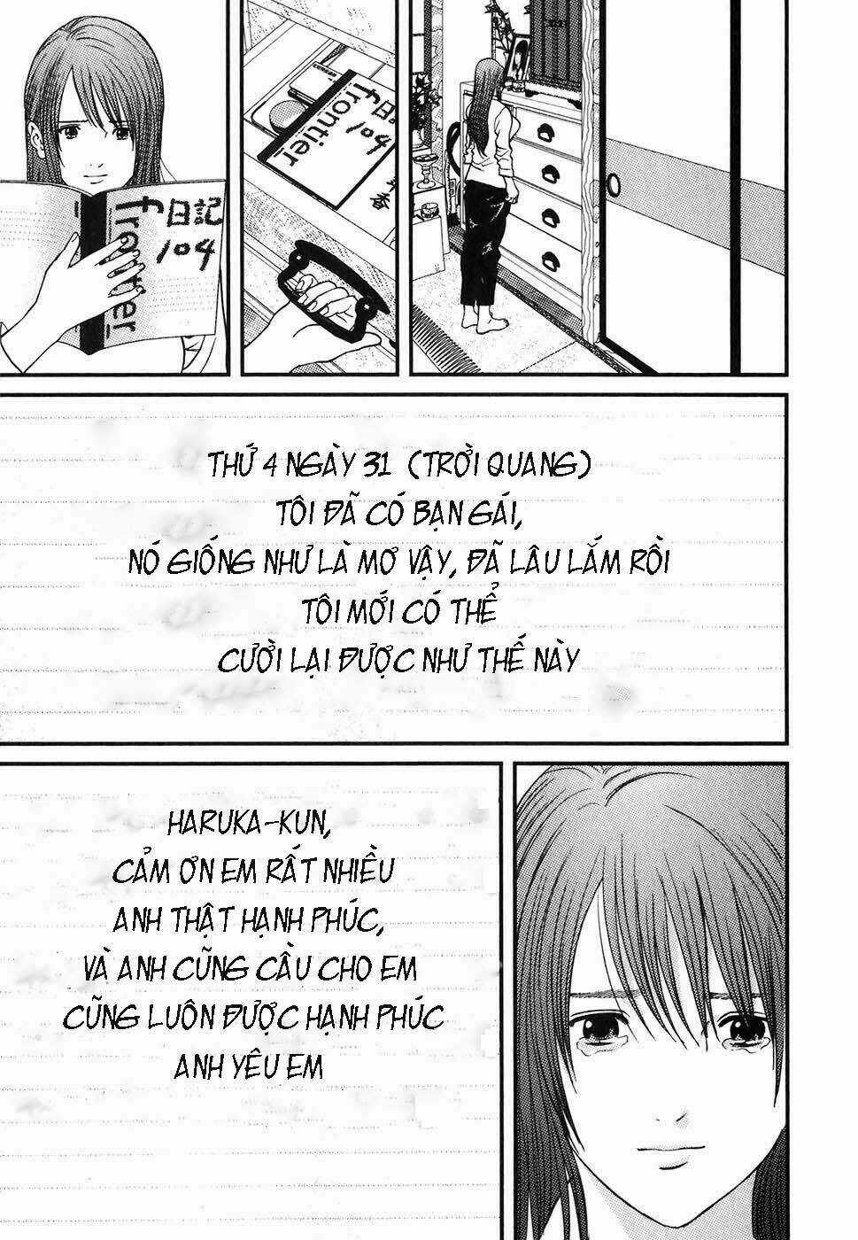Me-Teru No Kimochi Chapter 1 trang 46