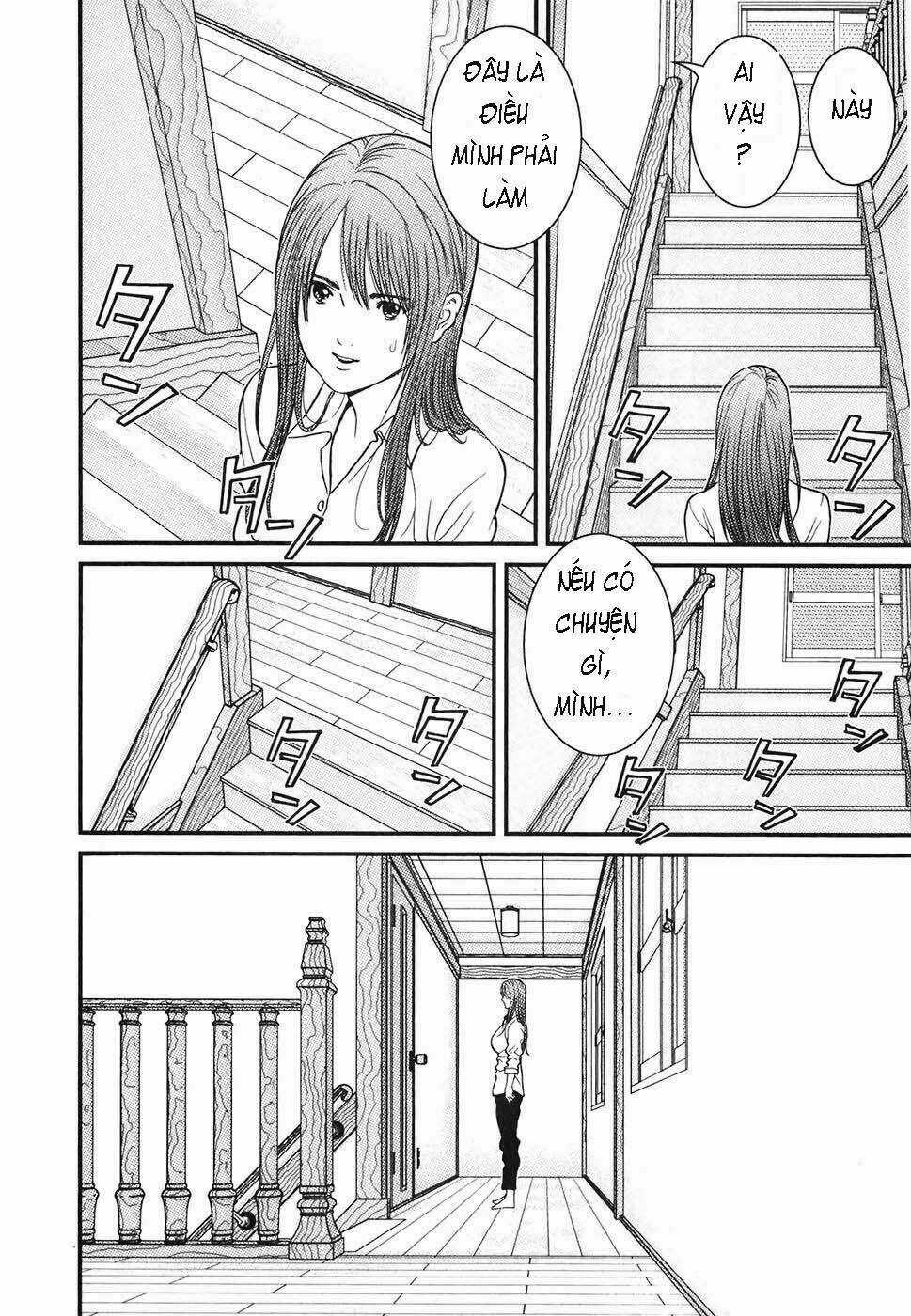 Me-Teru No Kimochi Chapter 1 trang 49