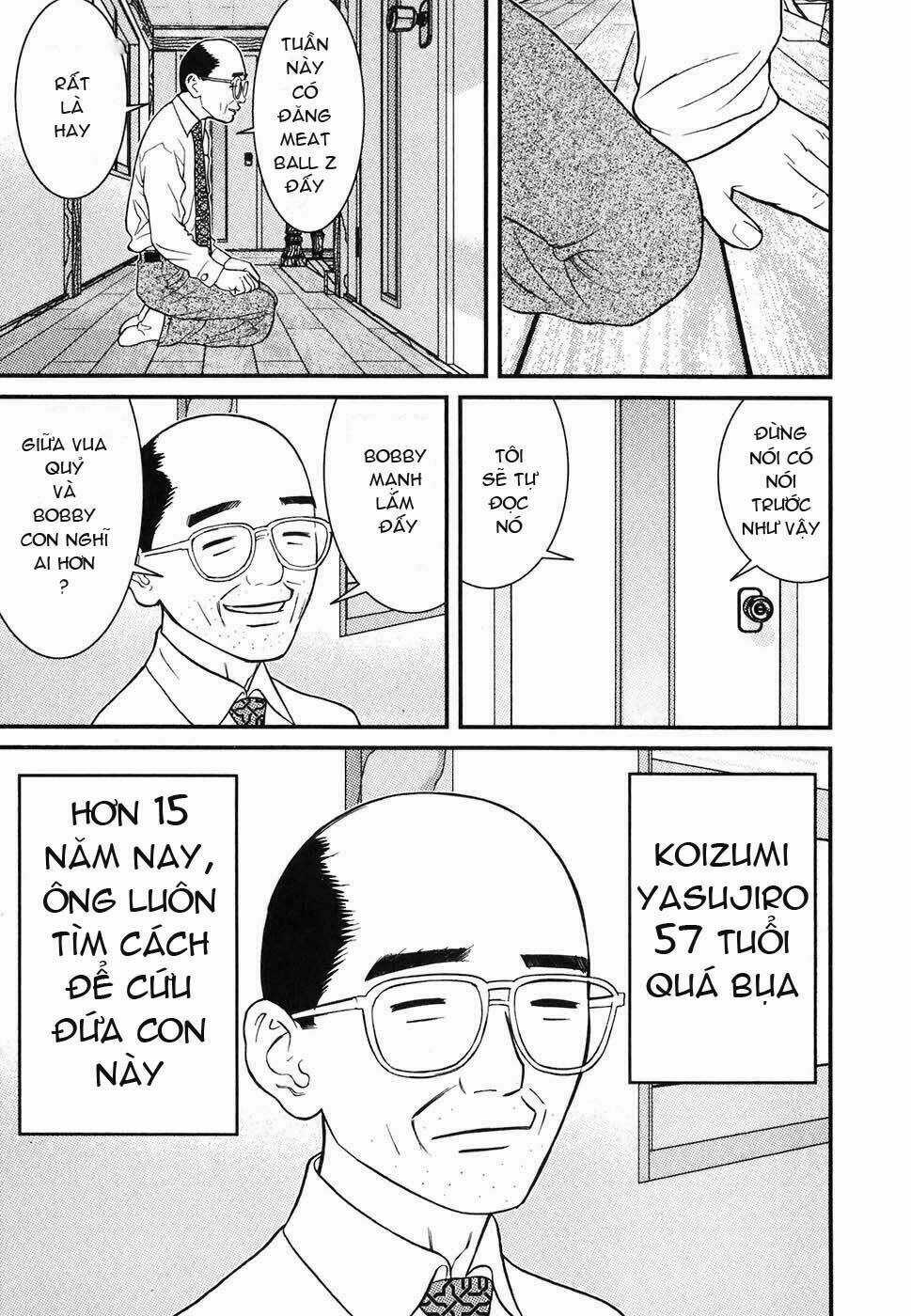 Me-Teru No Kimochi Chapter 1 trang 5