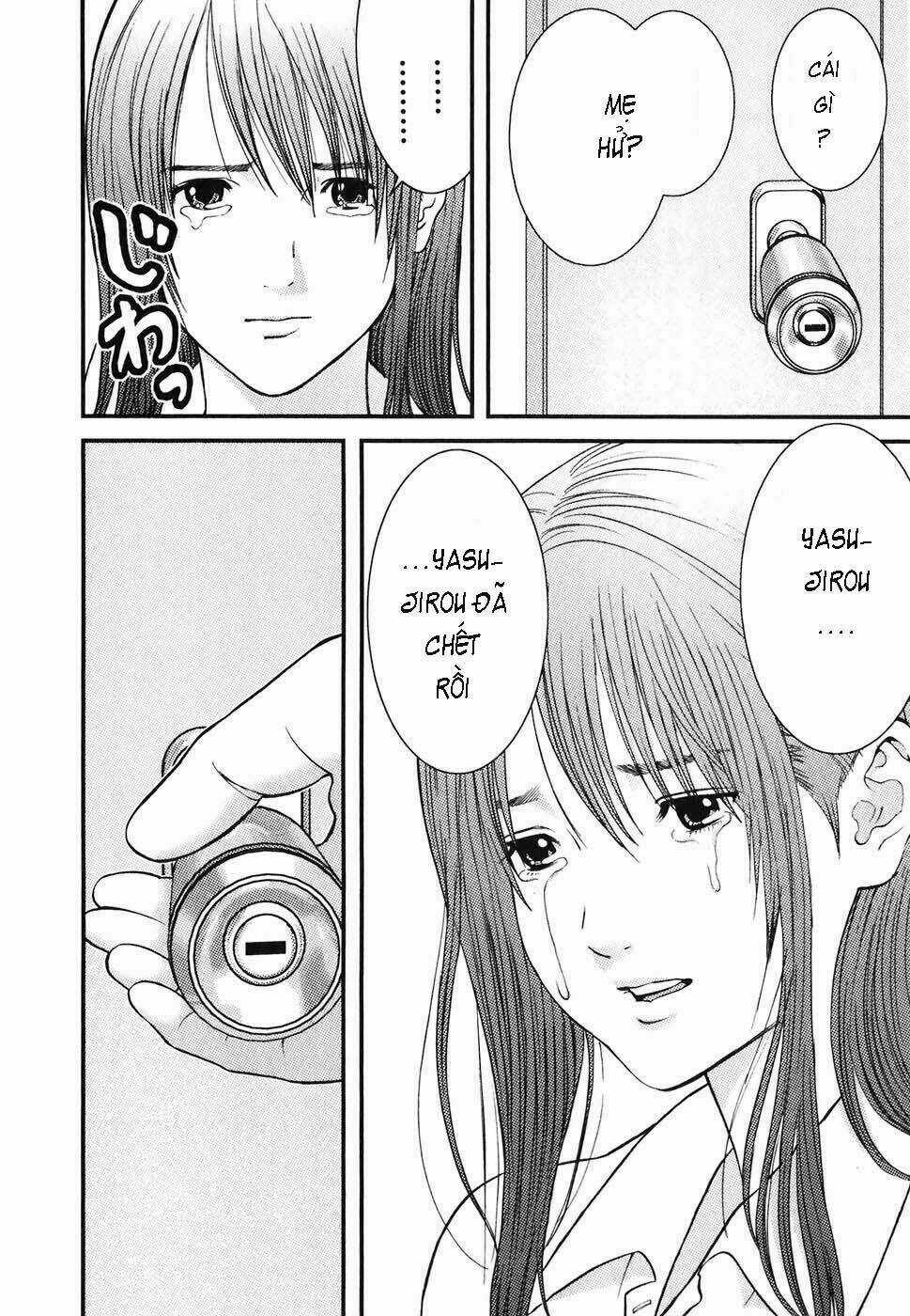 Me-Teru No Kimochi Chapter 1 trang 51