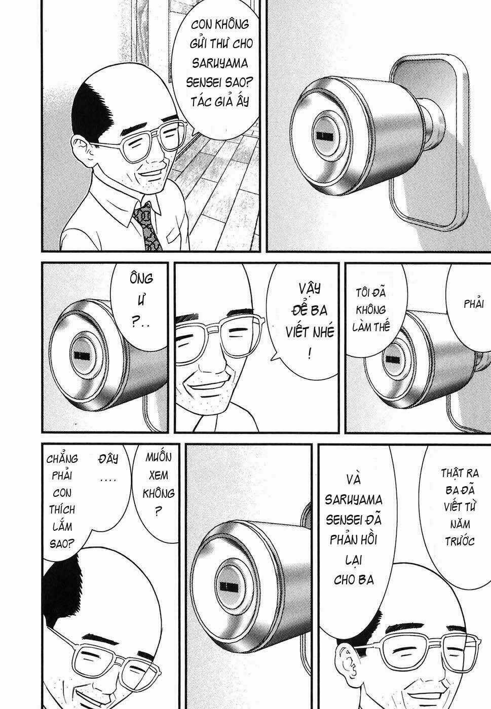 Me-Teru No Kimochi Chapter 1 trang 6