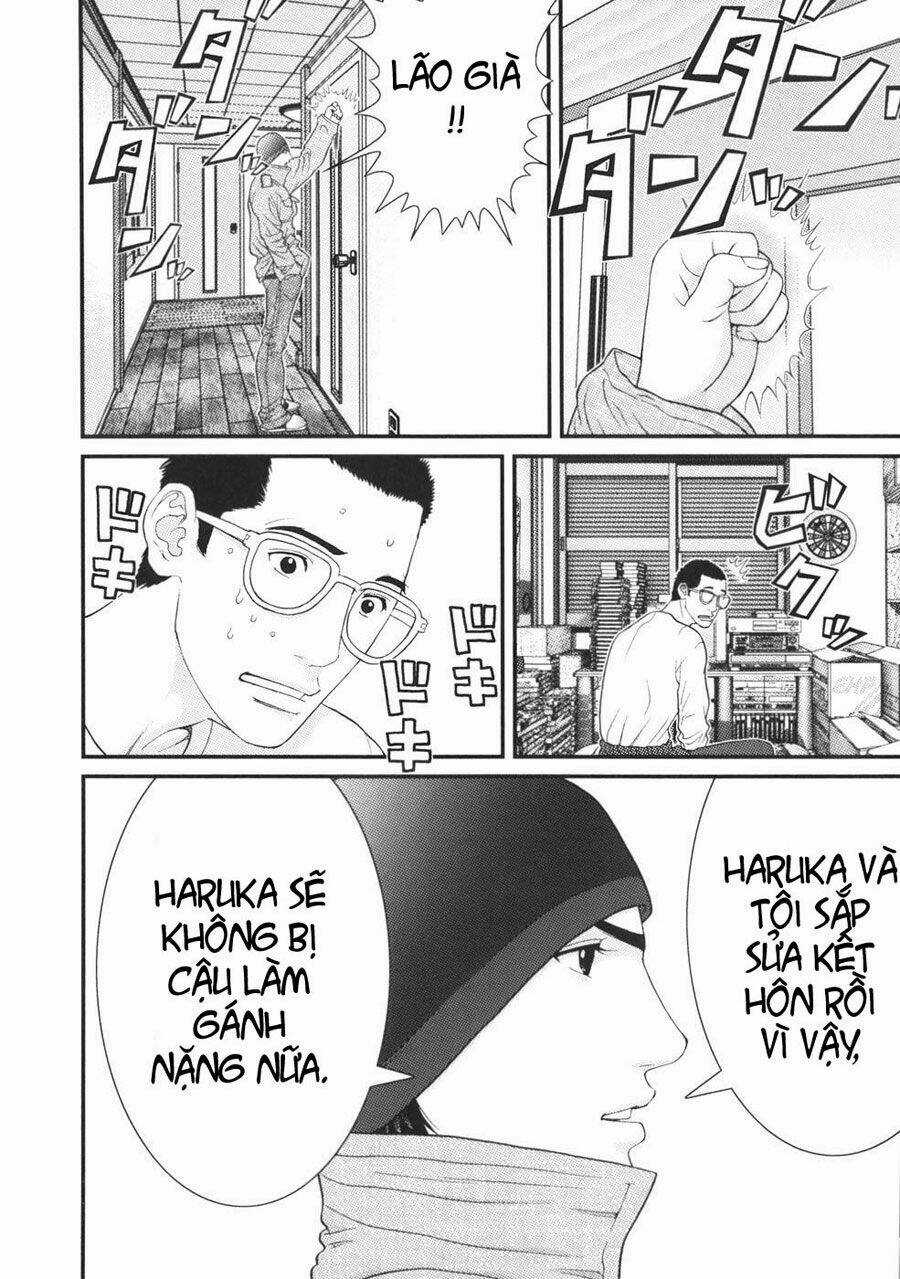 Me-Teru No Kimochi Chapter 20 trang 9