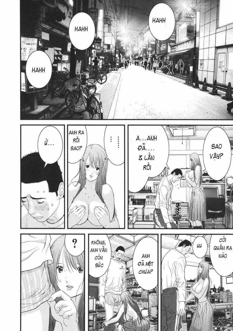 Me-Teru No Kimochi Chapter 23 trang 14