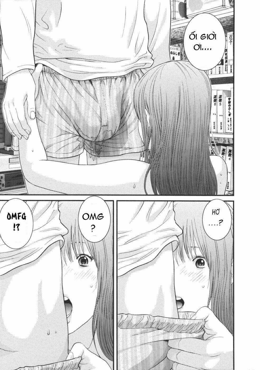 Me-Teru No Kimochi Chapter 23 trang 15