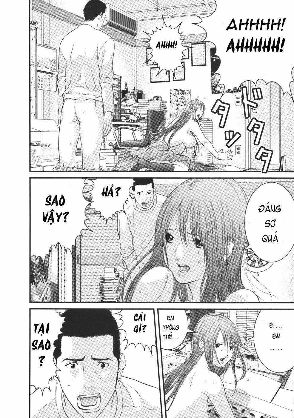 Me-Teru No Kimochi Chapter 23 trang 16