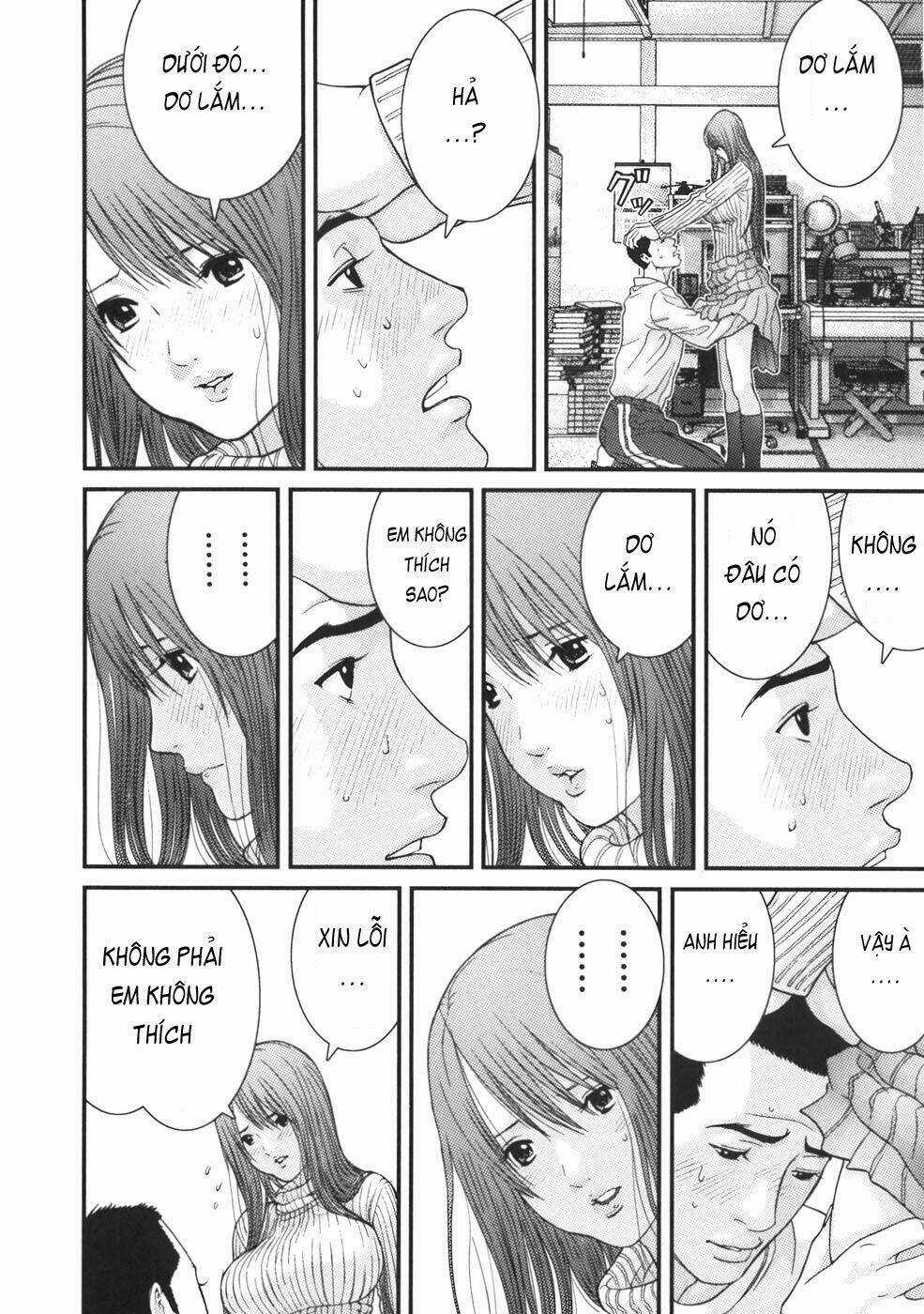 Me-Teru No Kimochi Chapter 23 trang 2