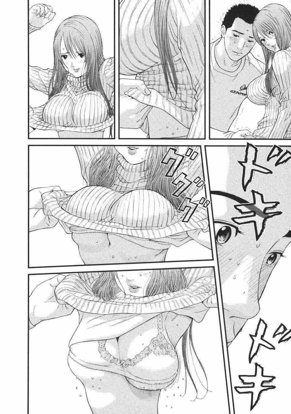 Me-Teru No Kimochi Chapter 23 trang 6