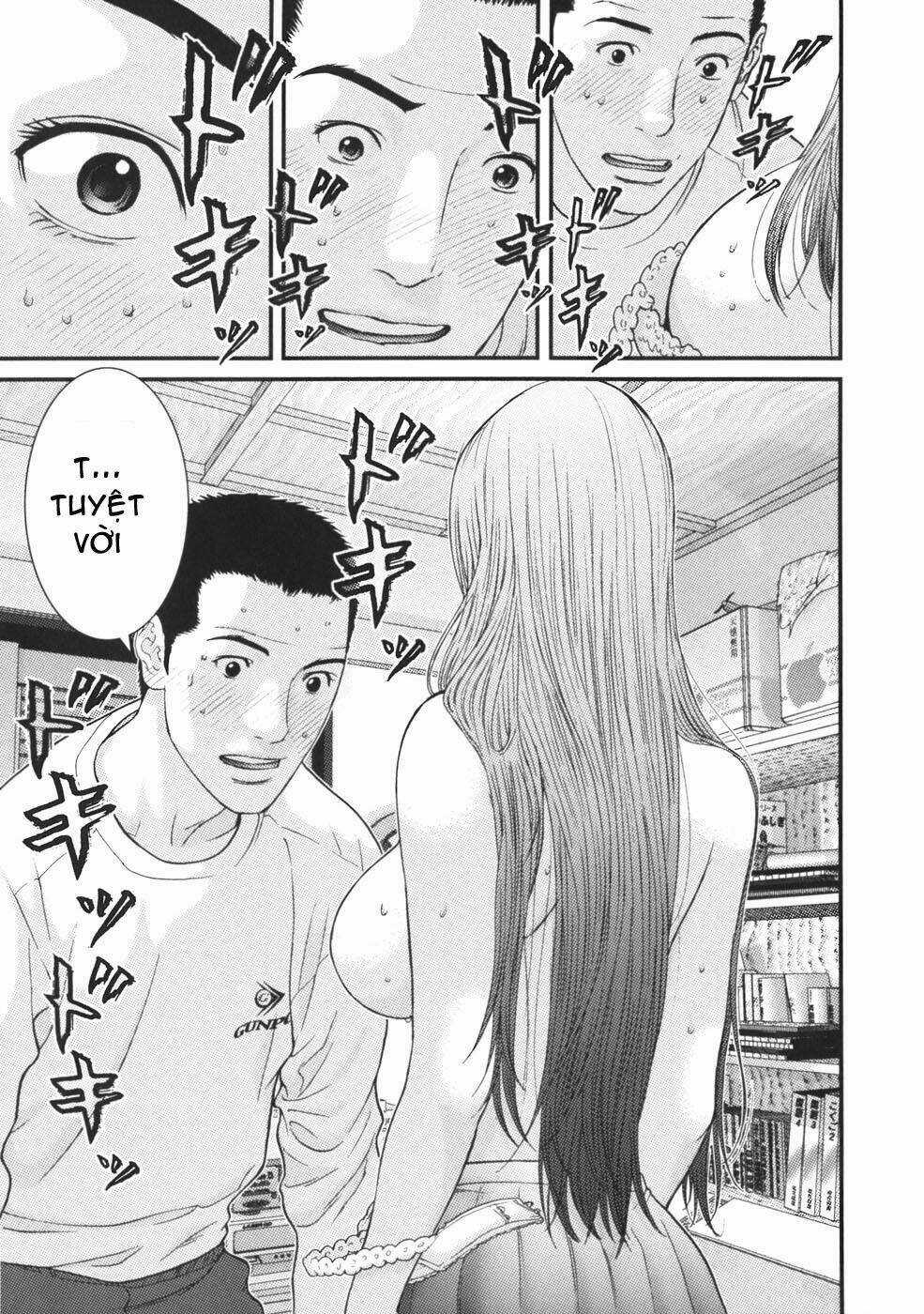 Me-Teru No Kimochi Chapter 23 trang 9