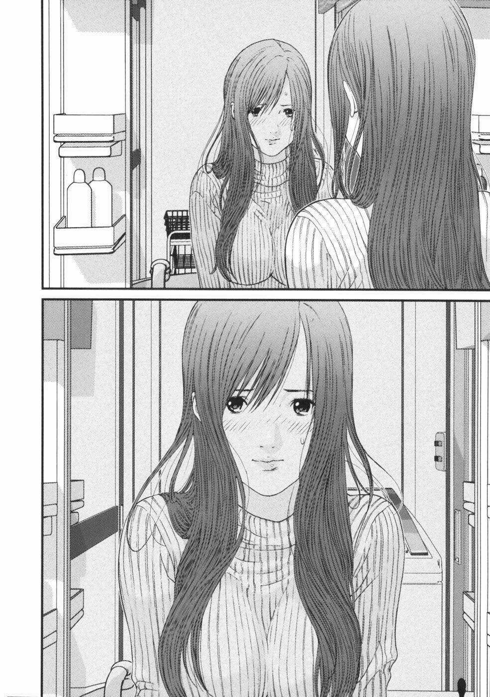Me-Teru No Kimochi Chapter 24 trang 3