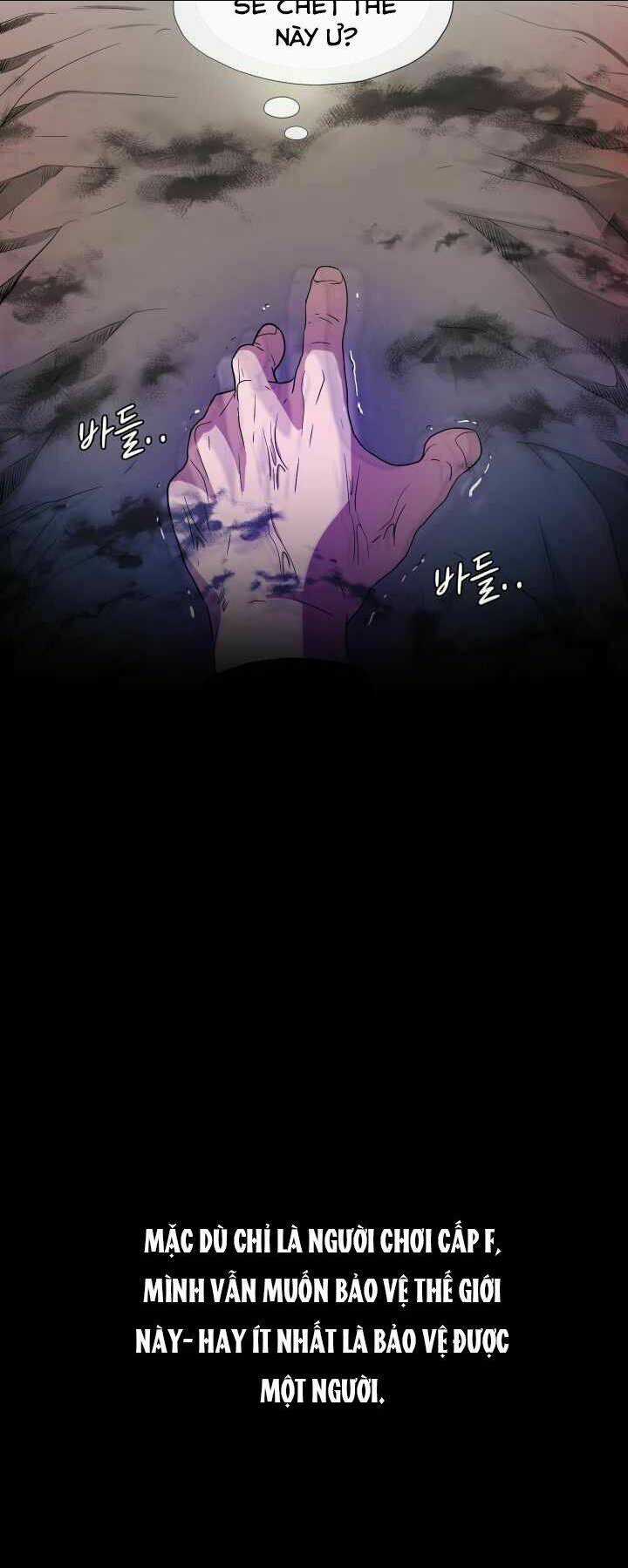 Mẹ Tôi Là Chòm Sao Bảo Hộ Chapter 1 trang 15