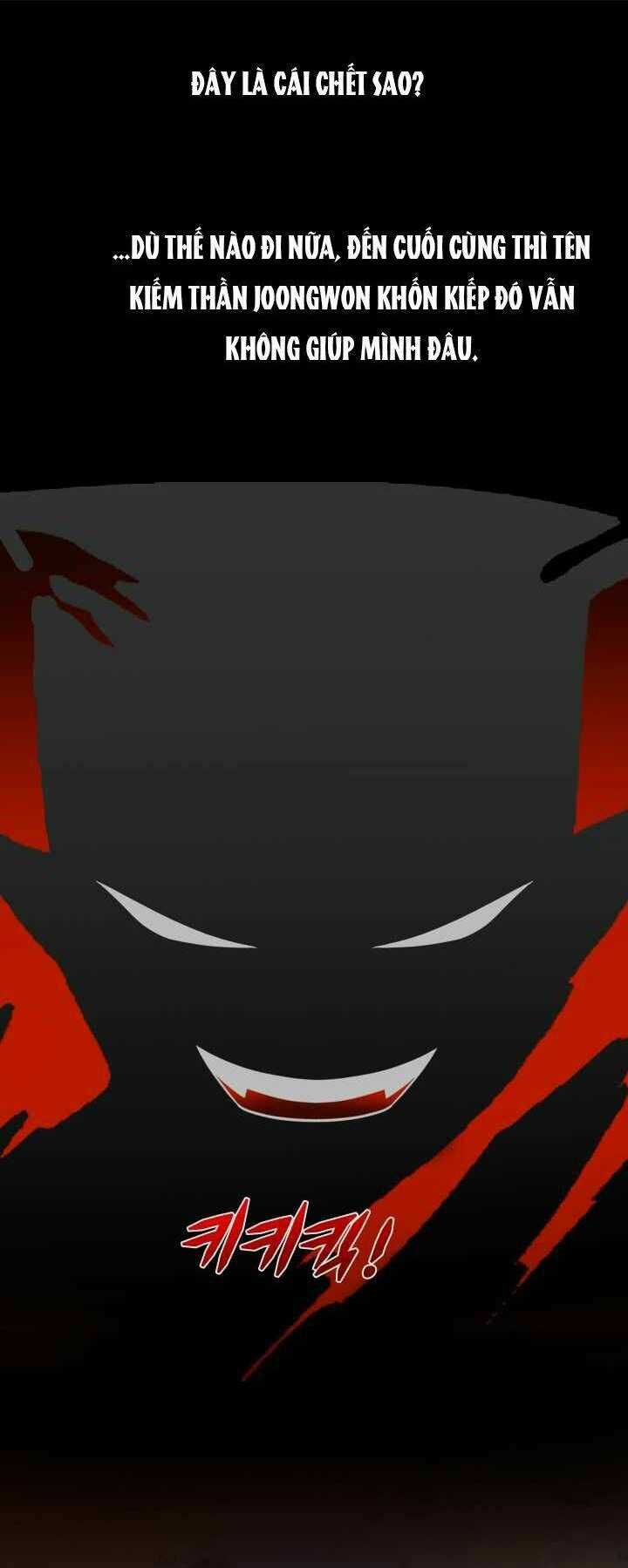 Mẹ Tôi Là Chòm Sao Bảo Hộ Chapter 1 trang 17