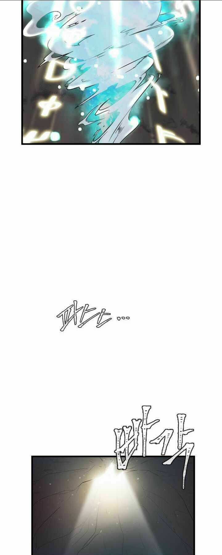 Mẹ Tôi Là Chòm Sao Bảo Hộ Chapter 1 trang 30