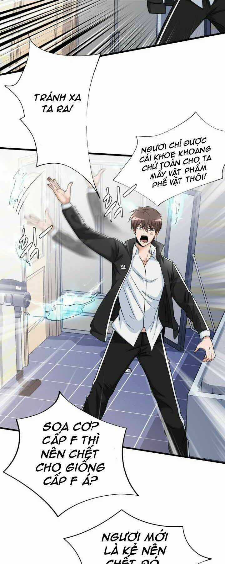 Mẹ Tôi Là Chòm Sao Bảo Hộ Chapter 1 trang 45