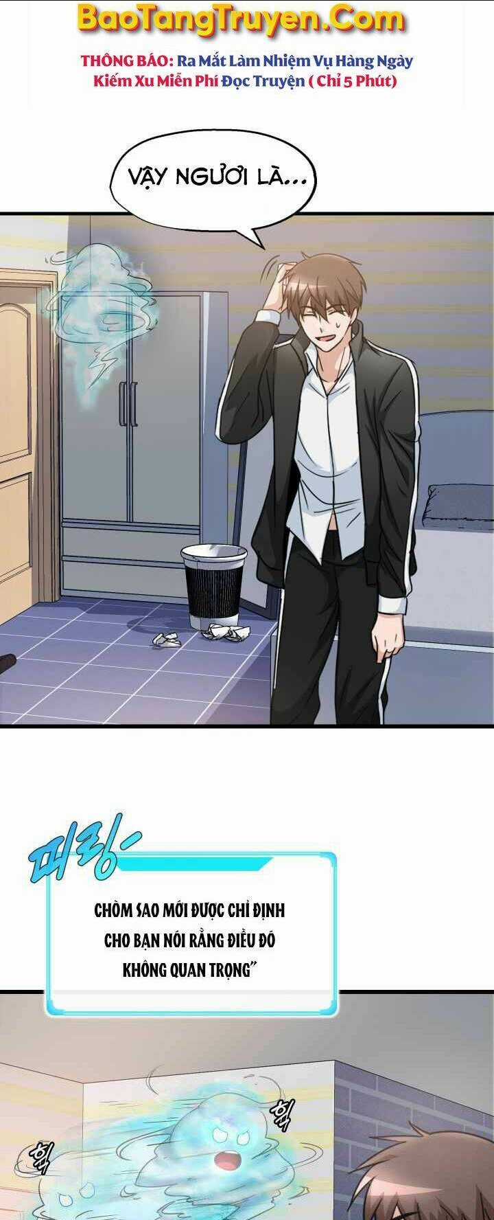 Mẹ Tôi Là Chòm Sao Bảo Hộ Chapter 1 trang 48