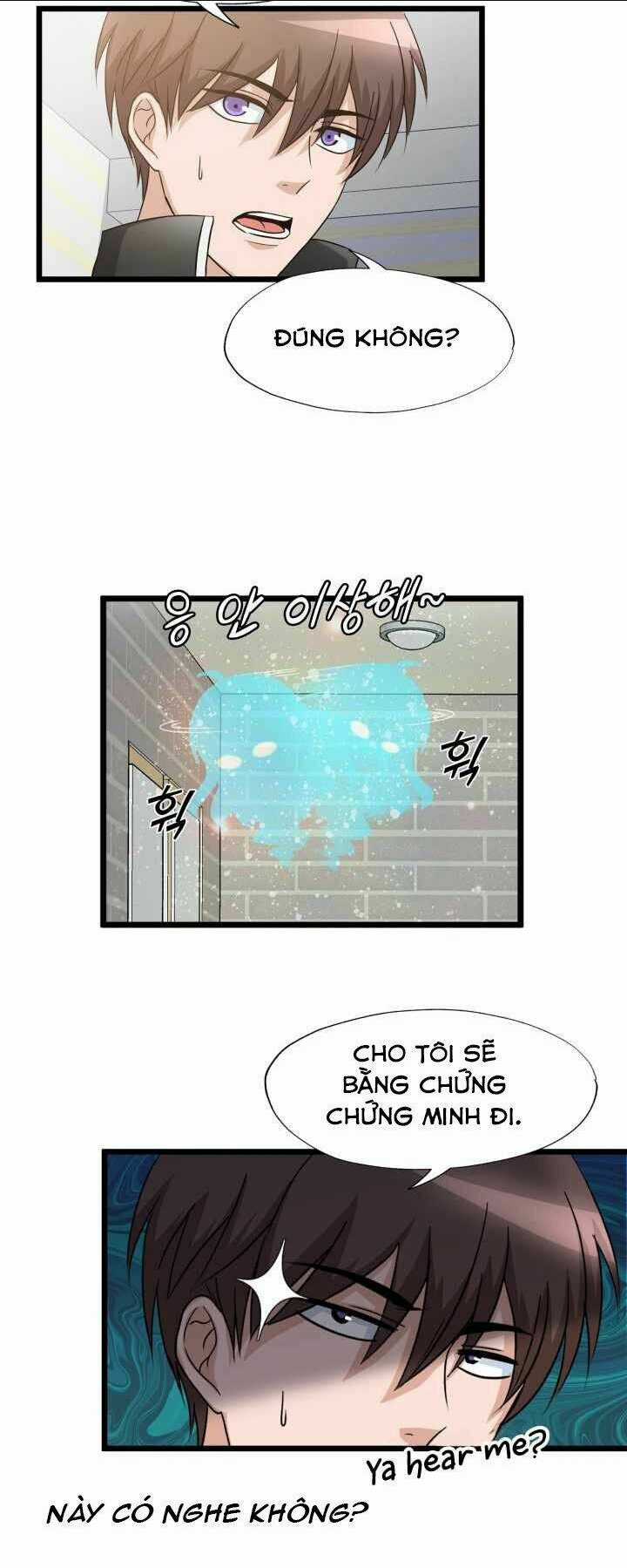 Mẹ Tôi Là Chòm Sao Bảo Hộ Chapter 1 trang 62