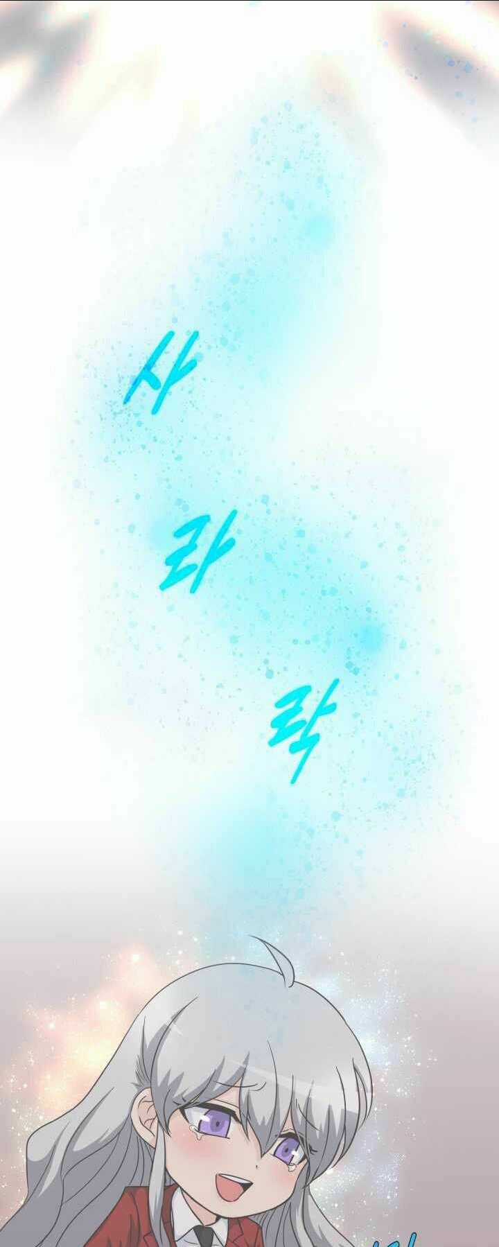 Mẹ Tôi Là Chòm Sao Bảo Hộ Chapter 1 trang 76