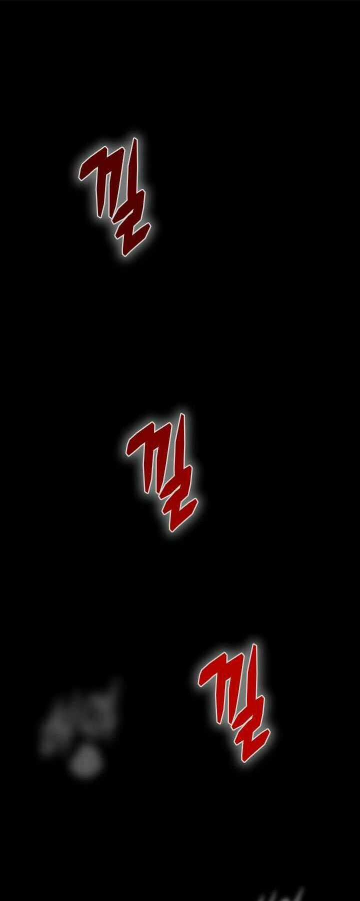 Mẹ Tôi Là Chòm Sao Bảo Hộ Chapter 1 trang 9