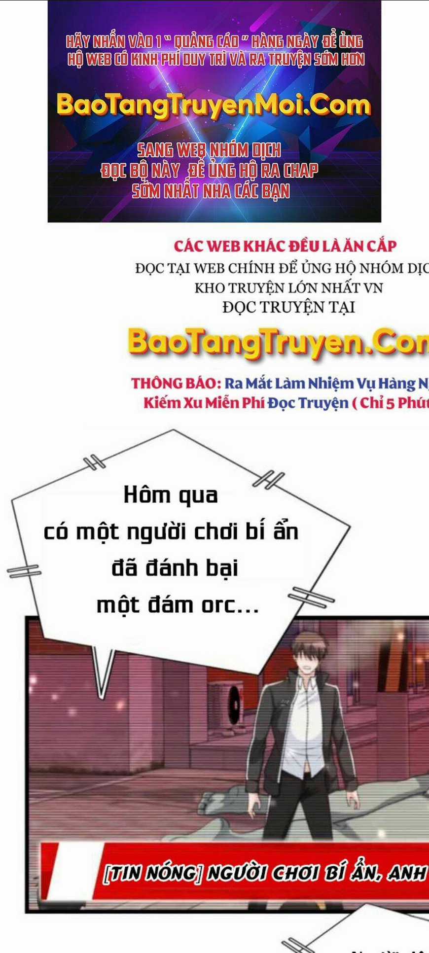 Mẹ Tôi Là Chòm Sao Bảo Hộ Chapter 11 trang 0