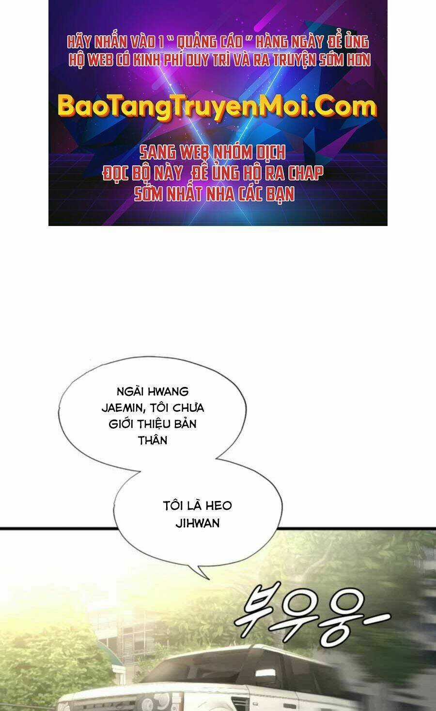 Mẹ Tôi Là Chòm Sao Bảo Hộ Chapter 12 trang 0