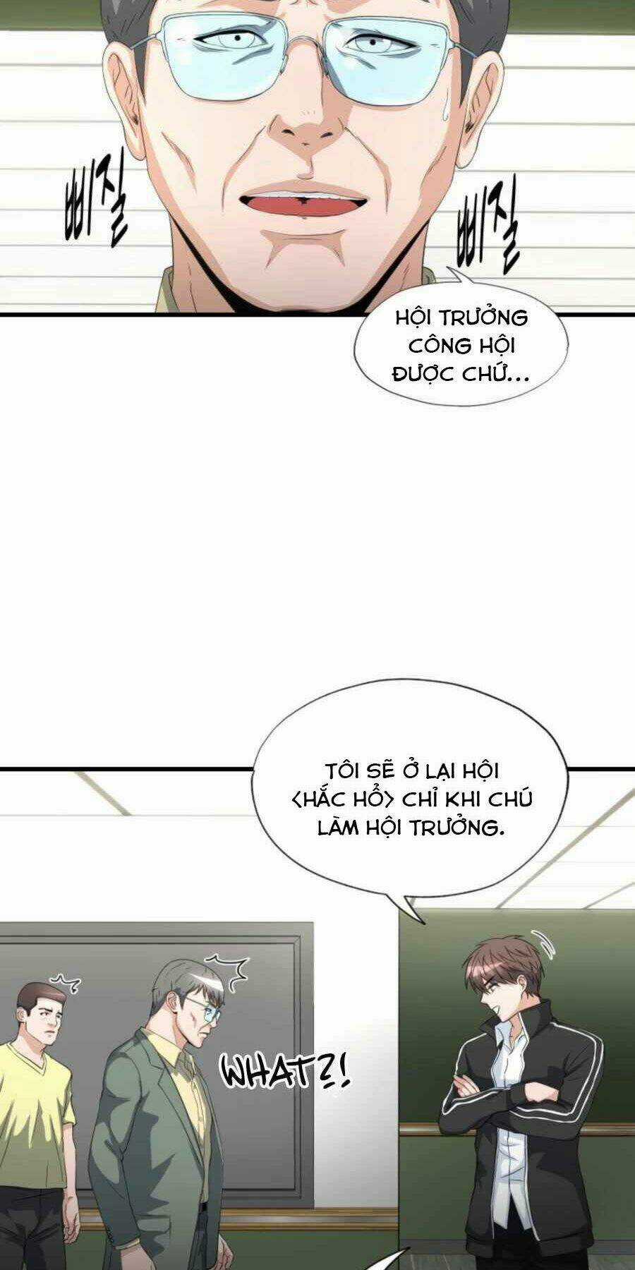 Mẹ Tôi Là Chòm Sao Bảo Hộ Chapter 15 trang 1