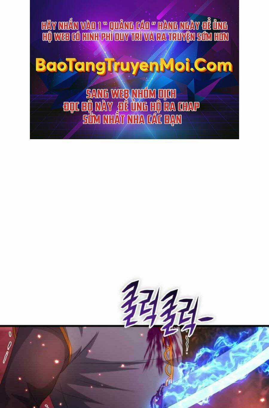 Mẹ Tôi Là Chòm Sao Bảo Hộ Chapter 19 trang 0