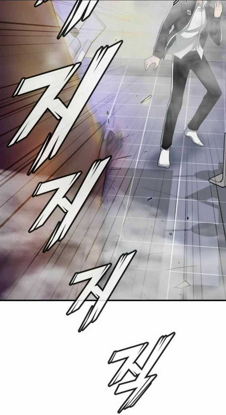 Mẹ Tôi Là Chòm Sao Bảo Hộ Chapter 2 trang 22