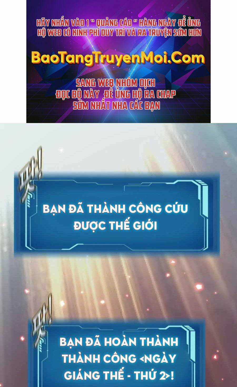 Mẹ Tôi Là Chòm Sao Bảo Hộ Chapter 22 trang 0