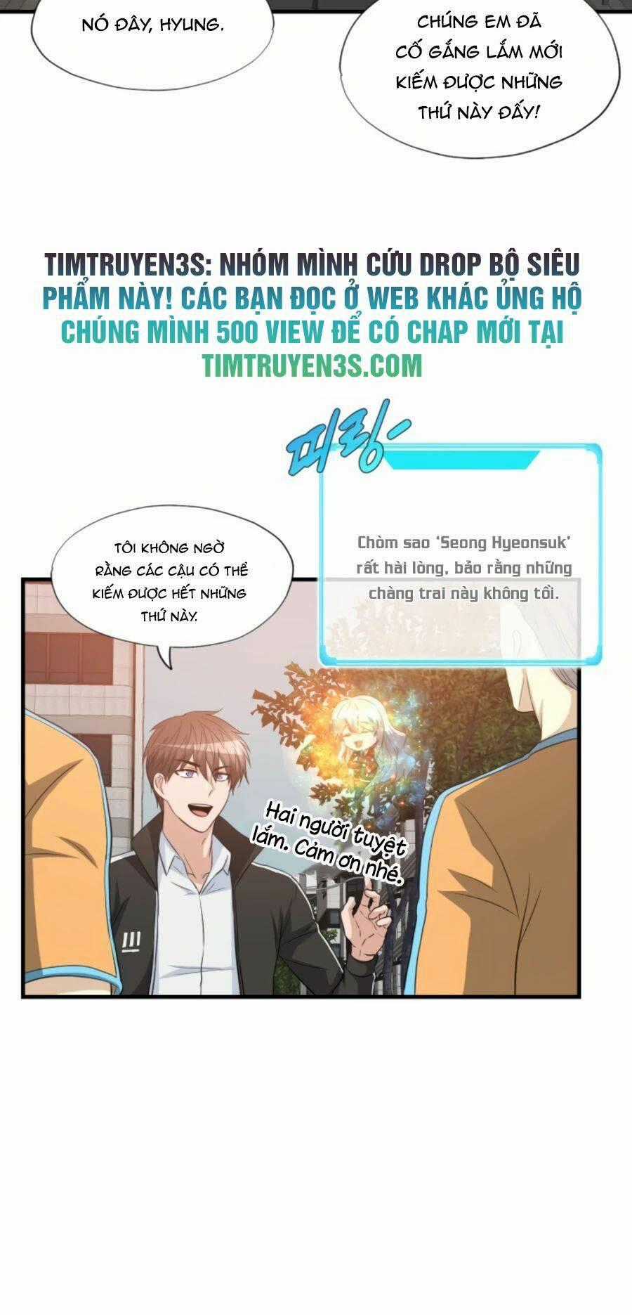 Mẹ Tôi Là Chòm Sao Bảo Hộ Chapter 23 trang 1