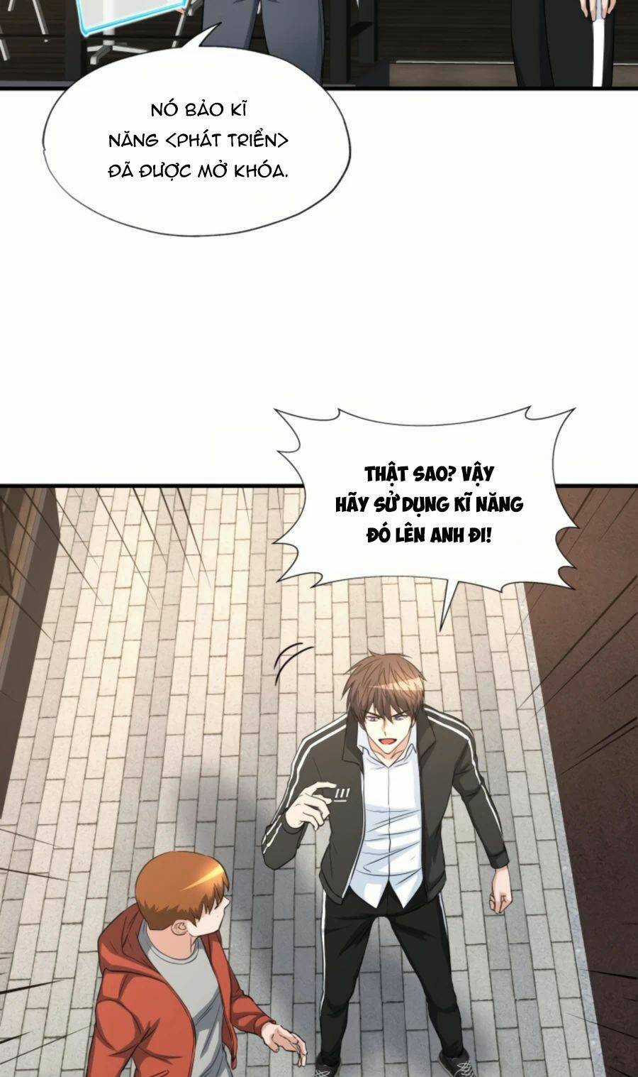 Mẹ Tôi Là Chòm Sao Bảo Hộ Chapter 24 trang 1