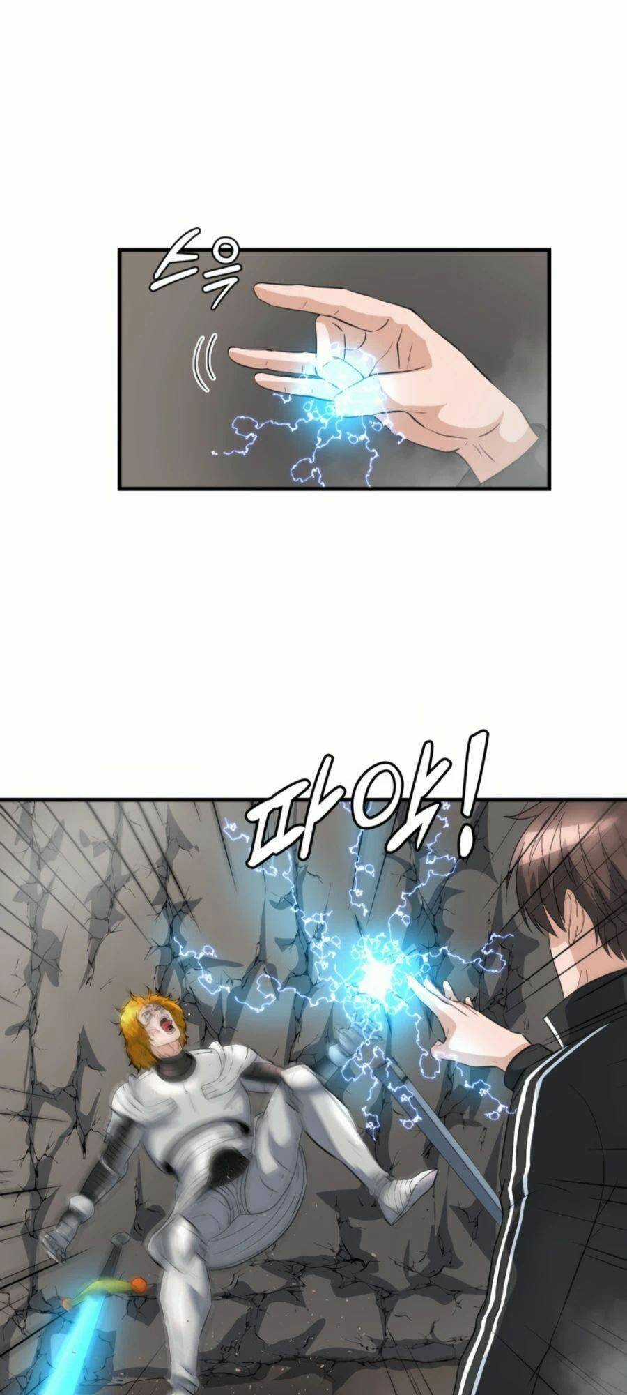 Mẹ Tôi Là Chòm Sao Bảo Hộ Chapter 26 trang 30