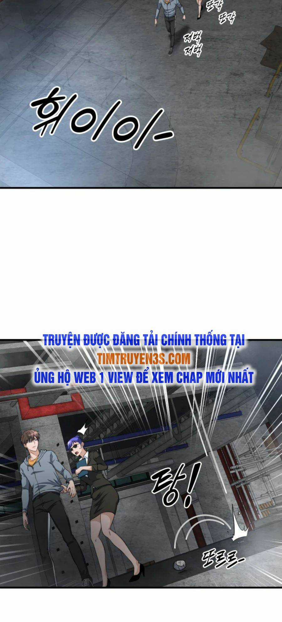 Mẹ Tôi Là Chòm Sao Bảo Hộ Chapter 27 trang 15