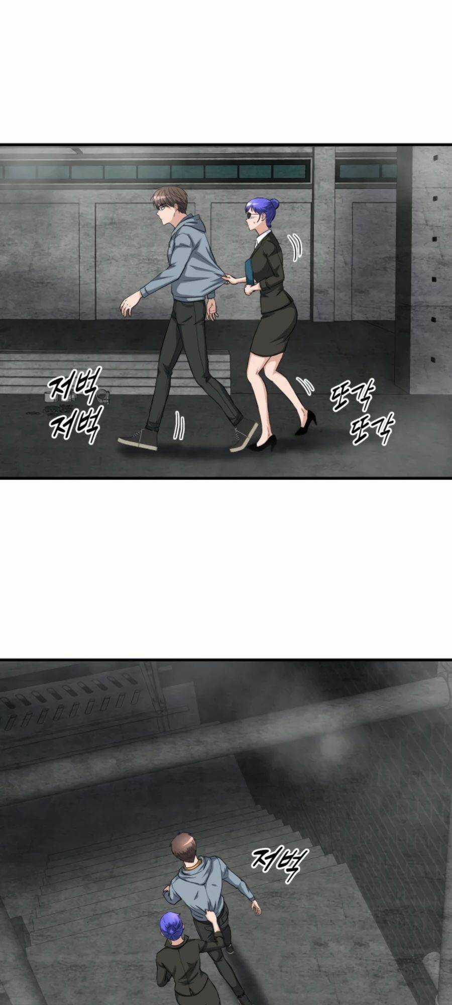 Mẹ Tôi Là Chòm Sao Bảo Hộ Chapter 27 trang 17