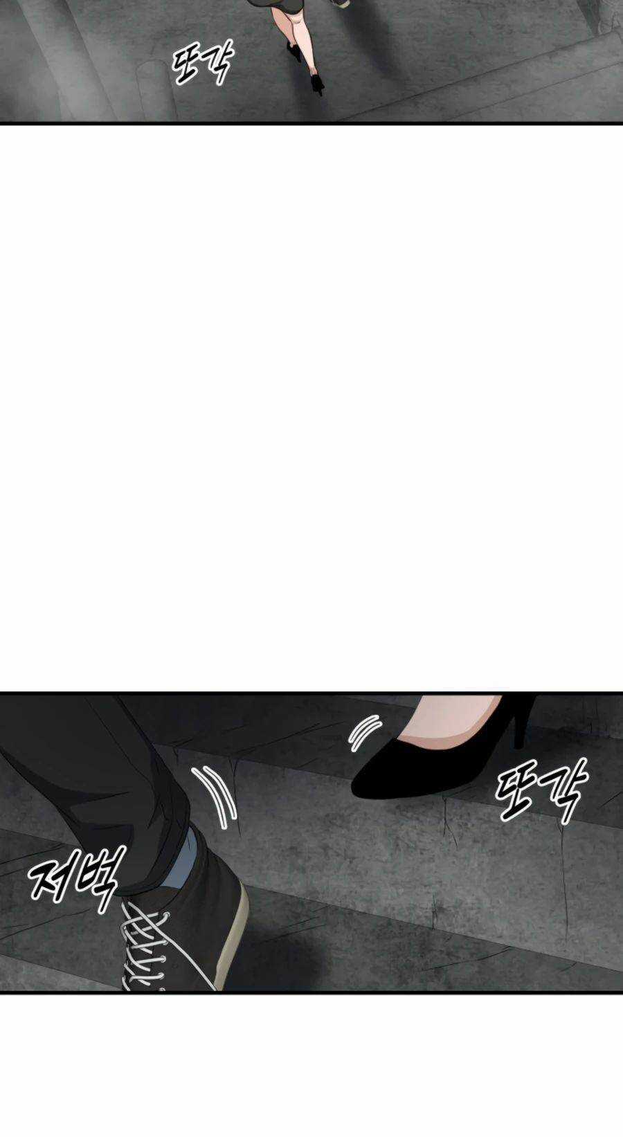 Mẹ Tôi Là Chòm Sao Bảo Hộ Chapter 27 trang 18