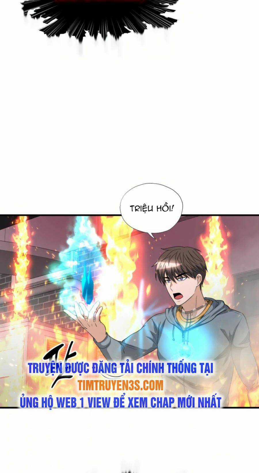 Mẹ Tôi Là Chòm Sao Bảo Hộ Chapter 27 trang 29