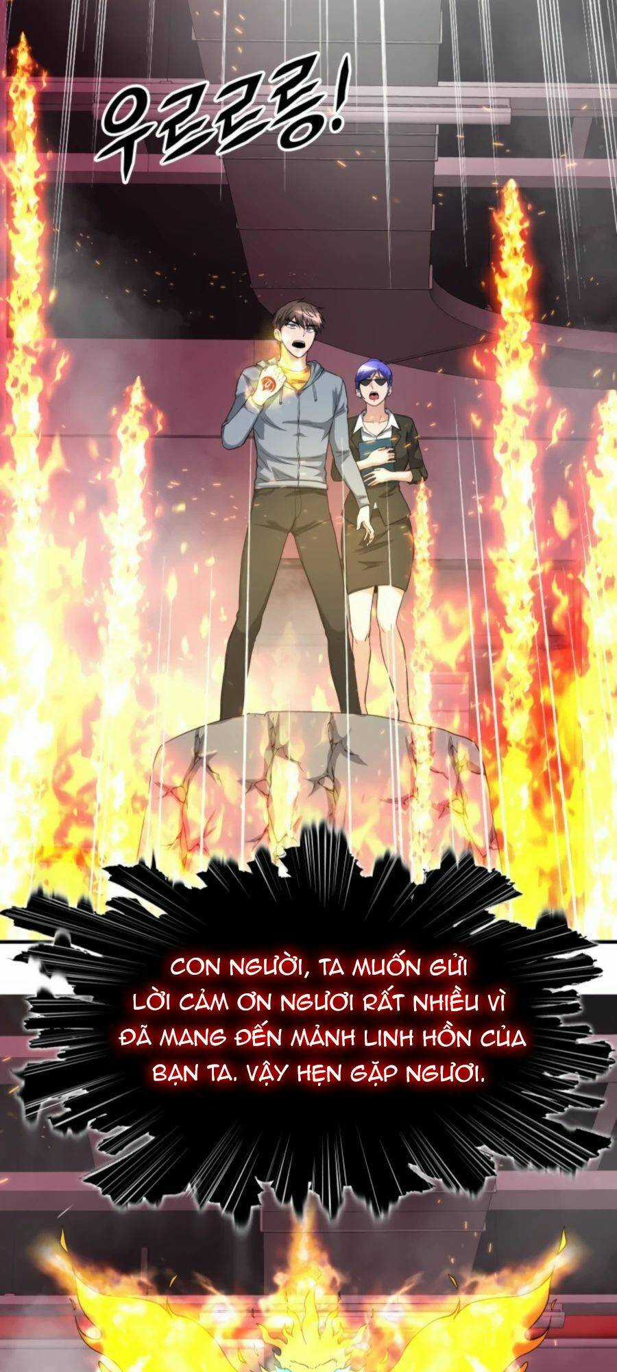 Mẹ Tôi Là Chòm Sao Bảo Hộ Chapter 27 trang 38