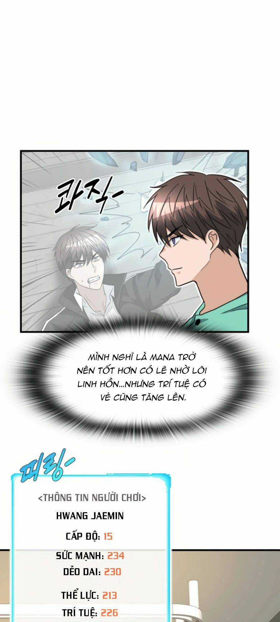 Mẹ Tôi Là Chòm Sao Bảo Hộ Chapter 27 trang 4