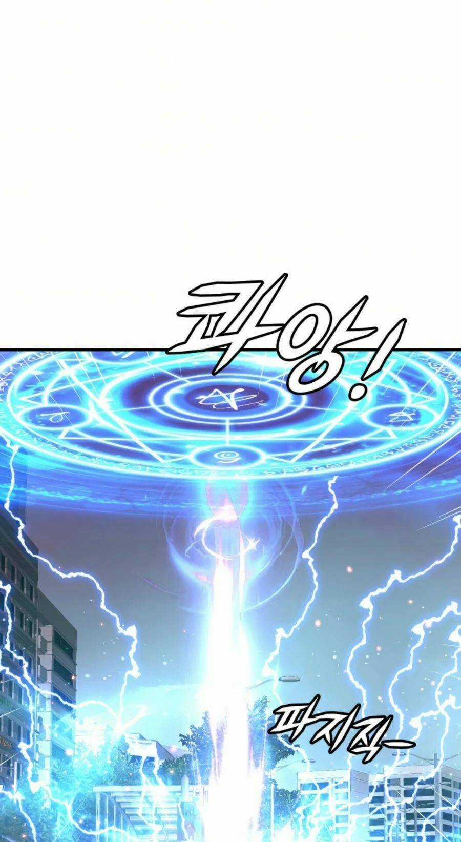 Mẹ Tôi Là Chòm Sao Bảo Hộ Chapter 27 trang 45