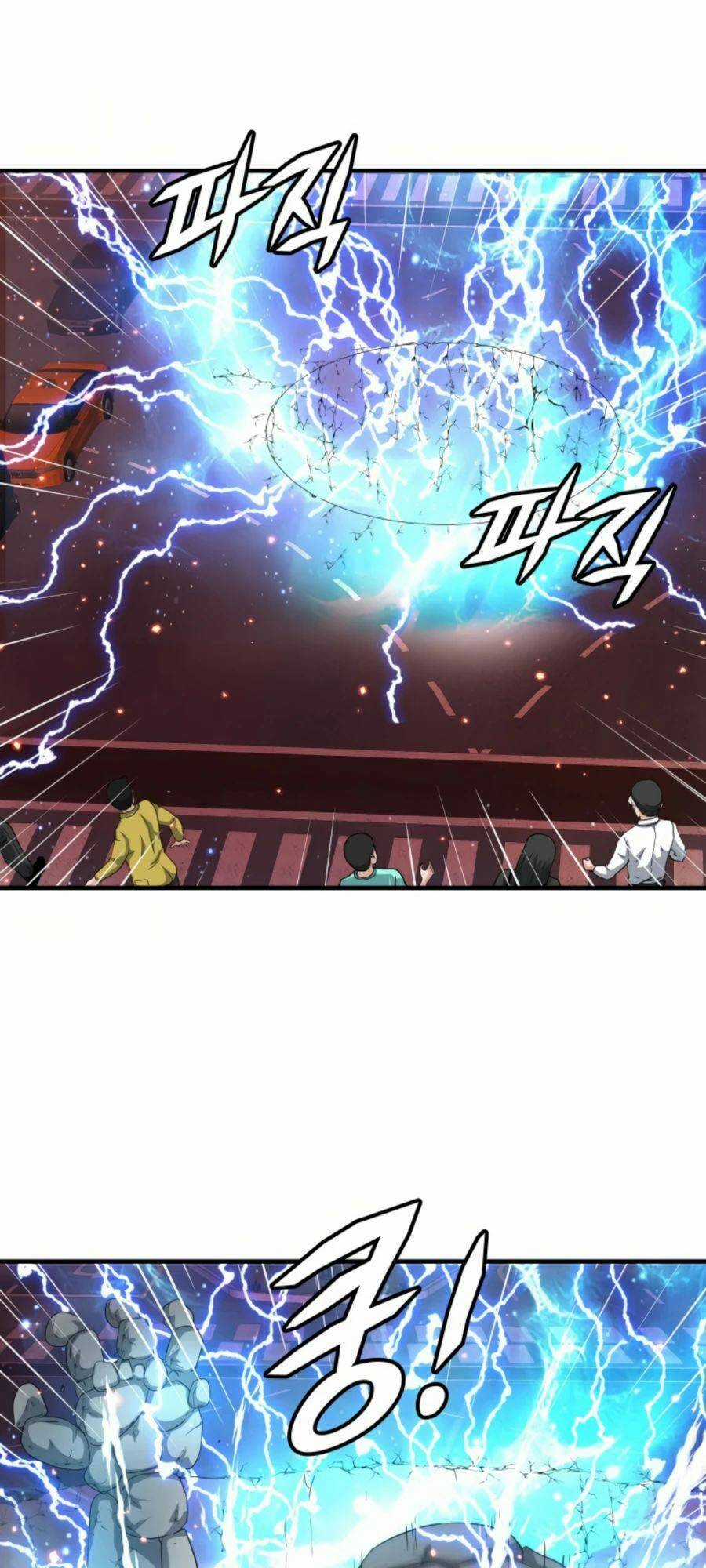 Mẹ Tôi Là Chòm Sao Bảo Hộ Chapter 27 trang 47