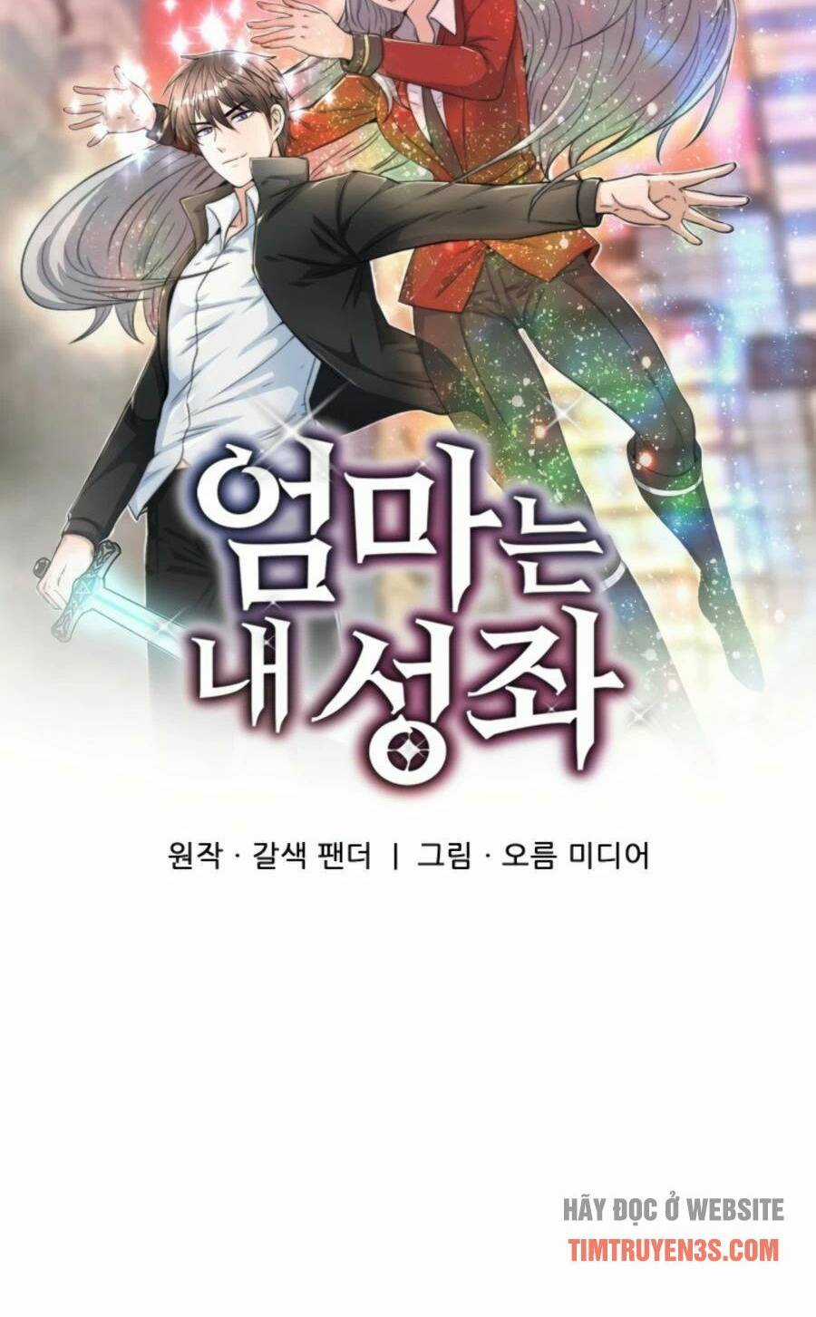 Mẹ Tôi Là Chòm Sao Bảo Hộ Chapter 28 trang 15