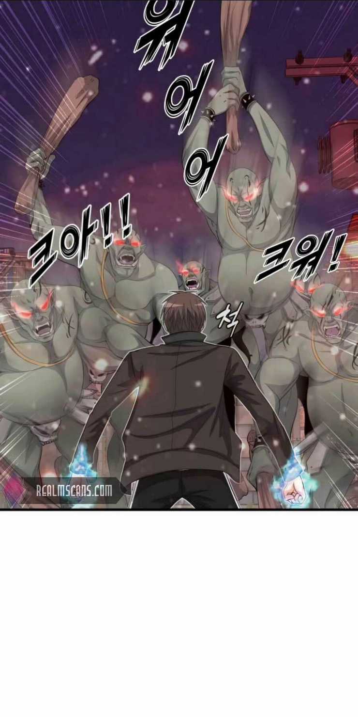 Mẹ Tôi Là Chòm Sao Bảo Hộ Chapter 3 trang 2