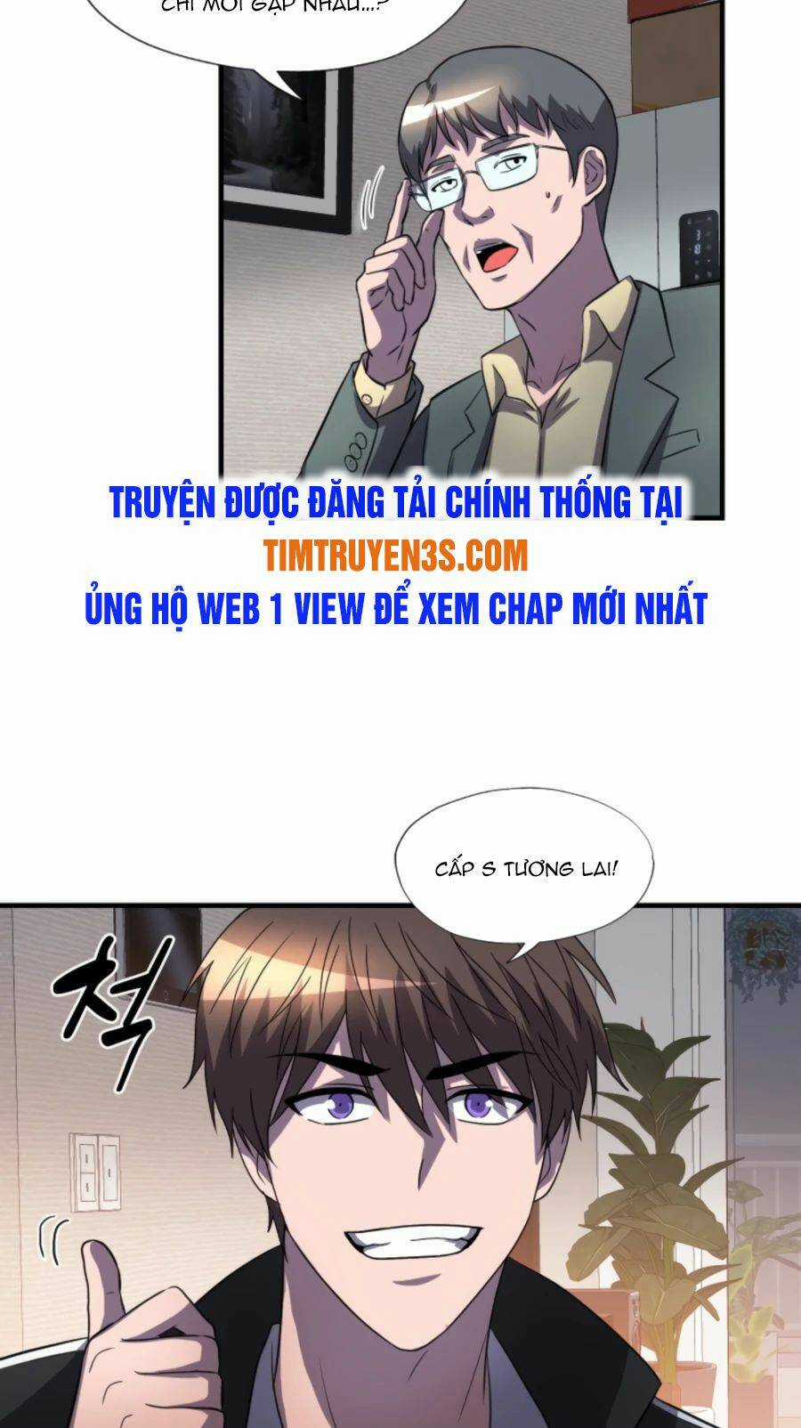 Mẹ Tôi Là Chòm Sao Bảo Hộ Chapter 31 trang 41