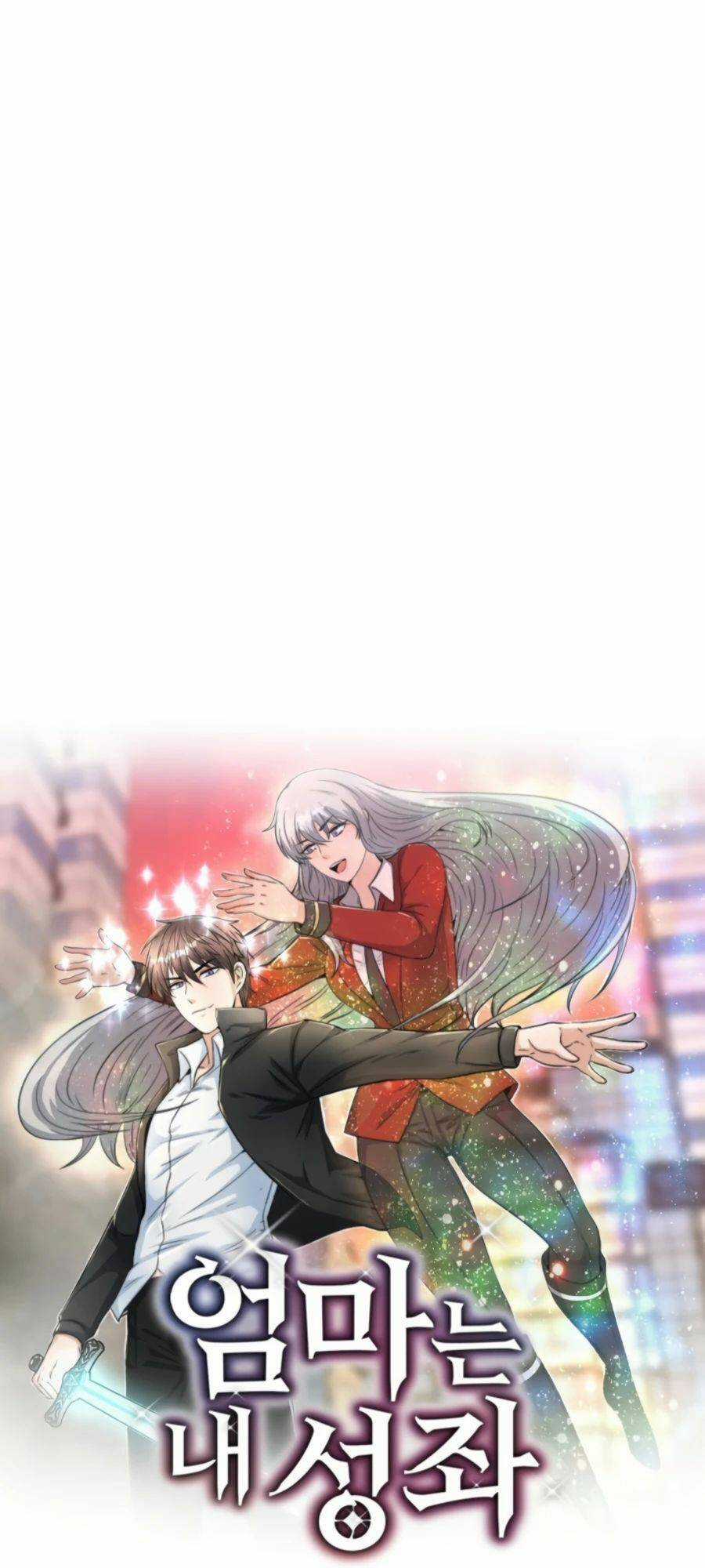 Mẹ Tôi Là Chòm Sao Bảo Hộ Chapter 31 trang 6