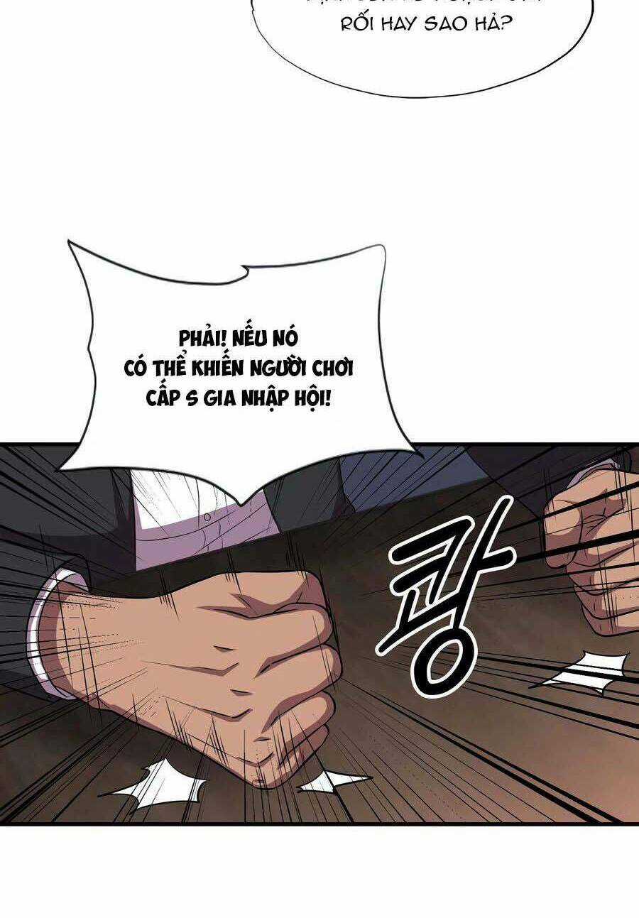 Mẹ Tôi Là Chòm Sao Bảo Hộ Chapter 32 trang 11