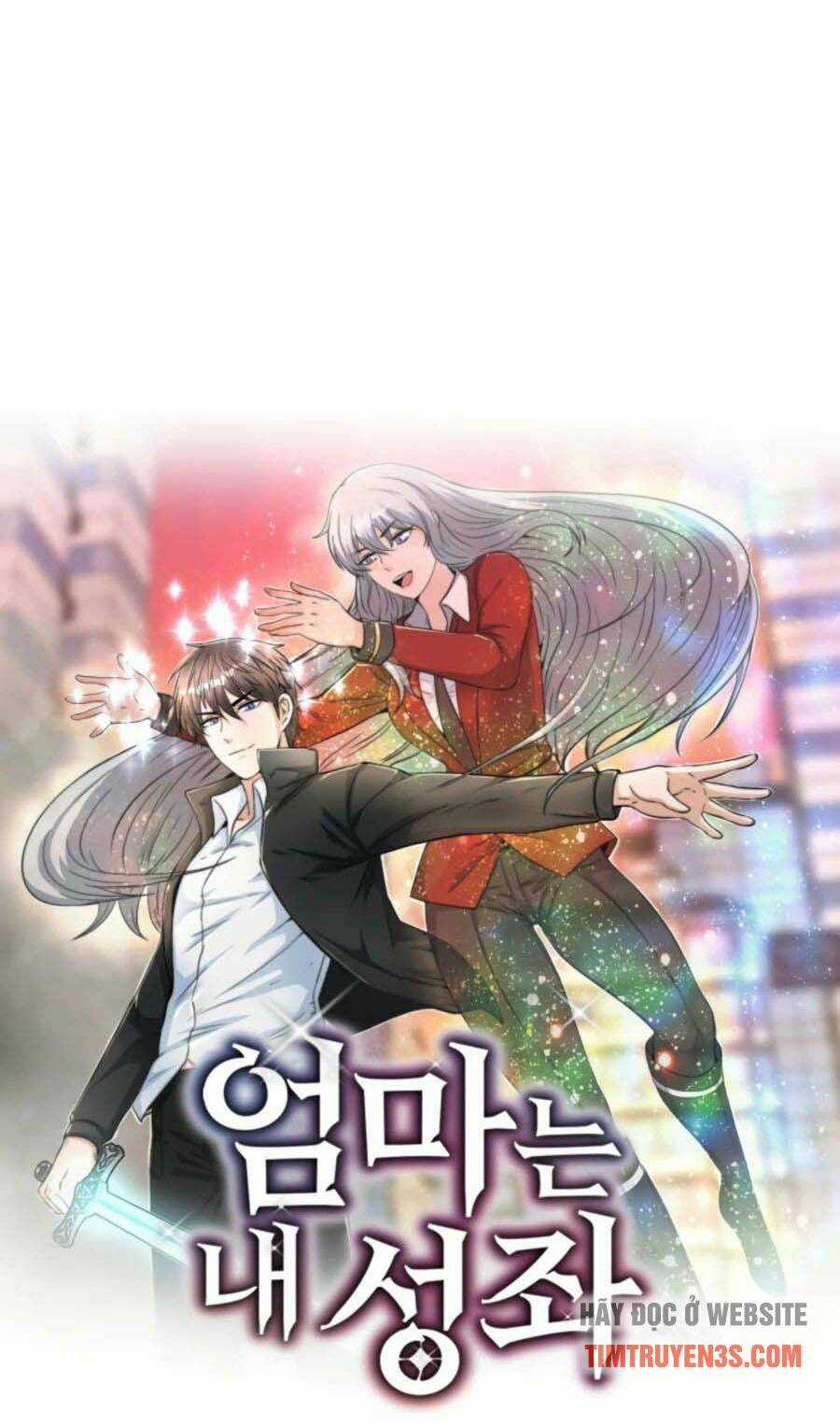 Mẹ Tôi Là Chòm Sao Bảo Hộ Chapter 33 trang 5